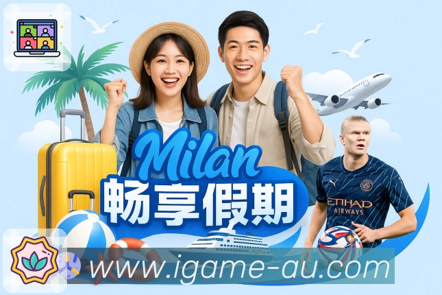 烽火世界杯竞猜时常见的投注误区有哪些，这些问题该如何避免