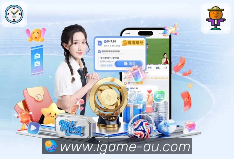 爱游戏多入口安全
